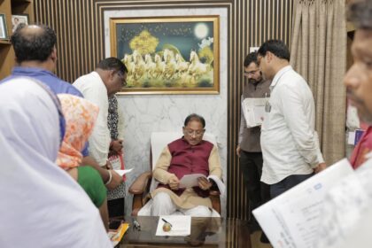 Bagiya Jan Darshan