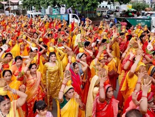 Bhagwat Katha Raipur