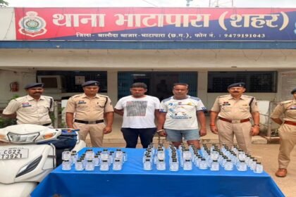 Bhatapara News