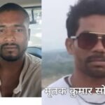 Bhilai Murder Case : पुराने विवाद में पेचकस से हमला, युवक की मौत