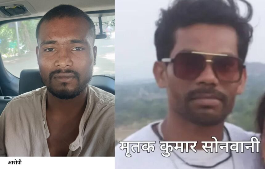 Bhilai Murder Case : पुराने विवाद में पेचकस से हमला, युवक की मौत