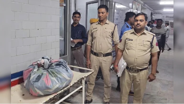 Bijapur Murder Case