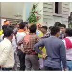 Bilaspur Conversion Row