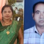 Bilaspur Murder Suicide Case