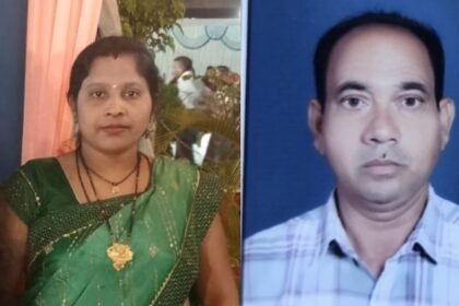 Bilaspur Murder Suicide Case