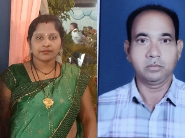 Bilaspur Murder Suicide Case