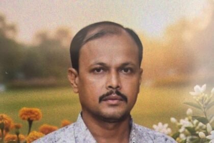 Bilaspur Suicide Case