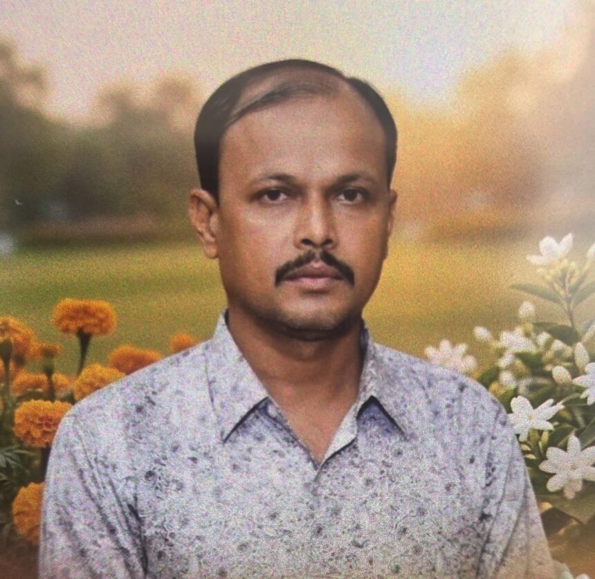 Bilaspur Suicide Case