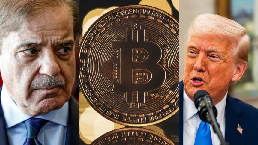 Bitcoin Fatwa