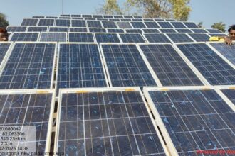 CG Solar Project