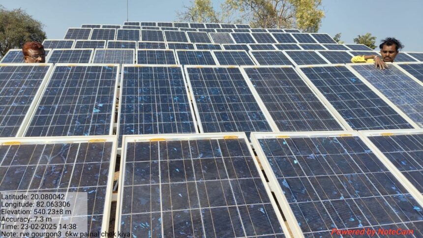 CG Solar Project