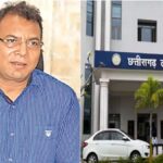 CGPSC Scam