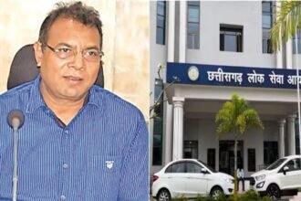 CGPSC Scam
