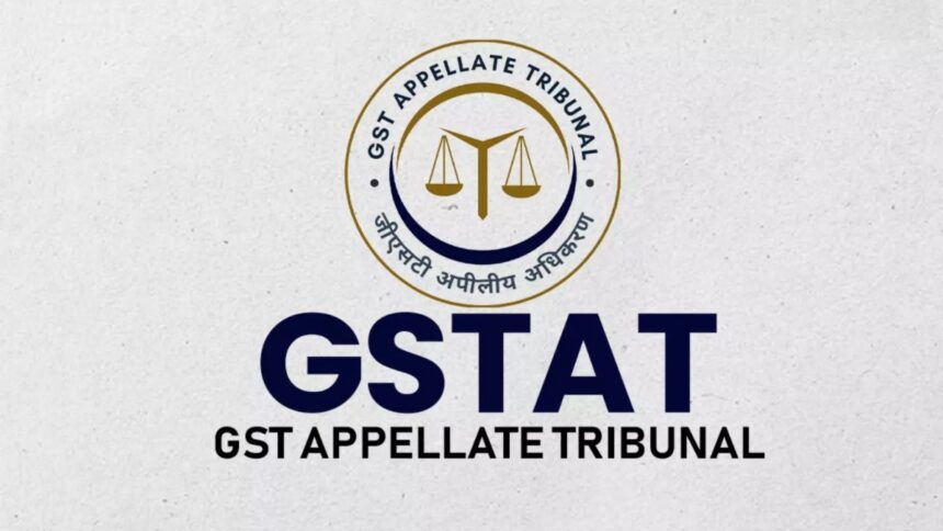 GSTAT Raipur