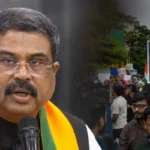 Dharmendra Pradhan NEET UG
