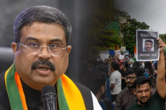 Dharmendra Pradhan NEET UG