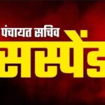CM Helpline Action 