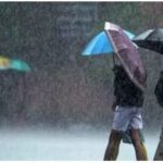 Weather Alert