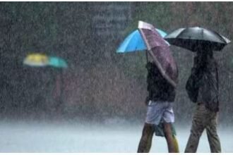 Weather Alert