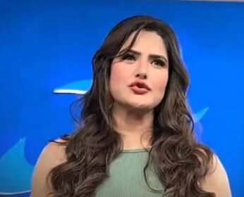 Zareen Khan Viral Video