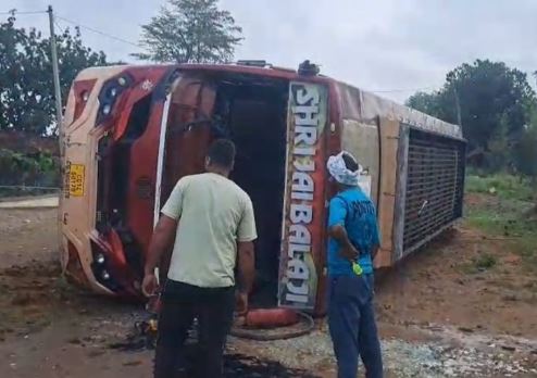 Jashpur Bus Accident News