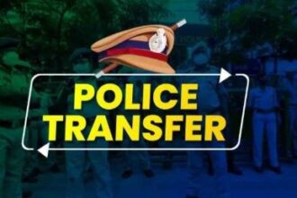 Dhamtari Police Transfer