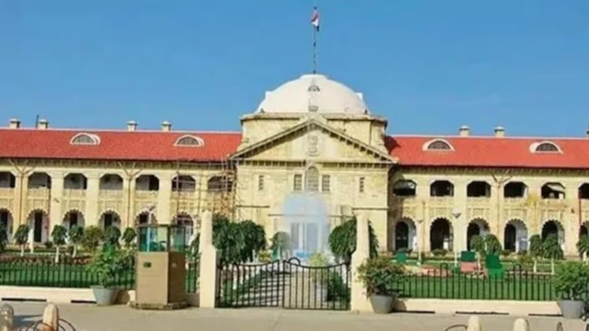 Allahabad HC