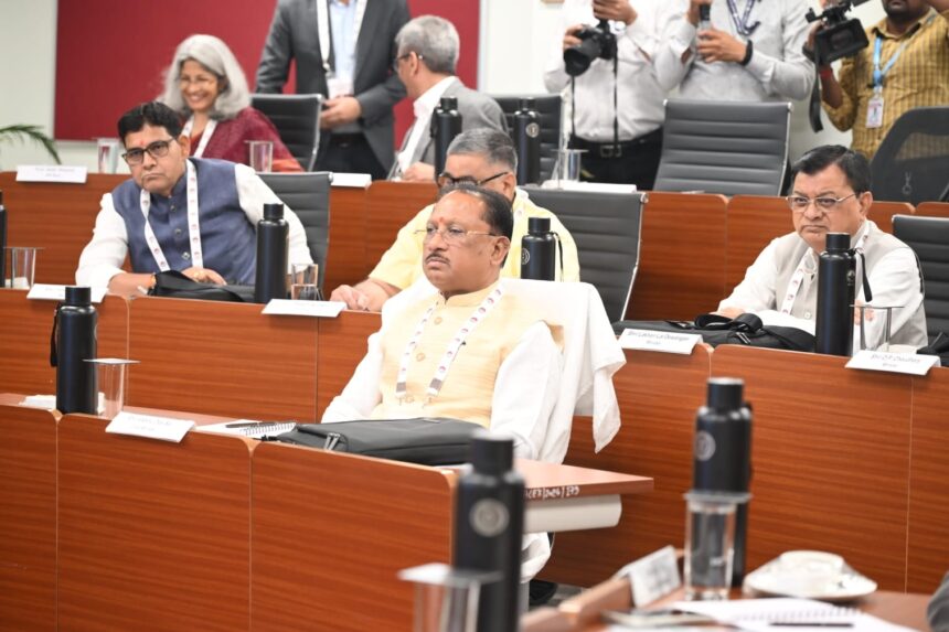 Chintan Shivir 3.0