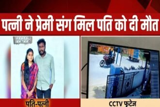 Chittoor Murder