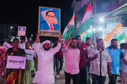 Congress Victory Rally