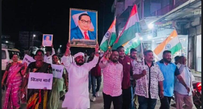 Congress Victory Rally