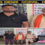 Dowry Death