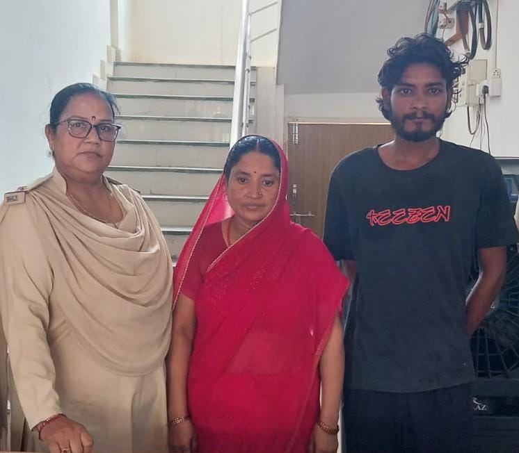 Dowry Harassment Case
