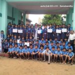 Essay Competition