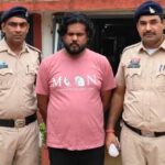 Fraud Case