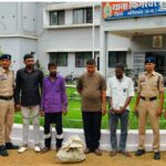 Ganja Smuggling