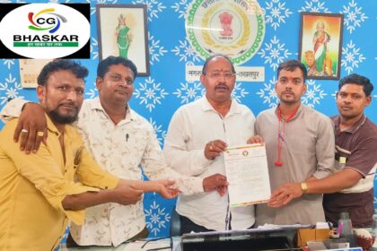 Gaurav Path Road Takhatpur