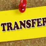 IAS Transfer