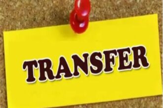 IAS Transfer