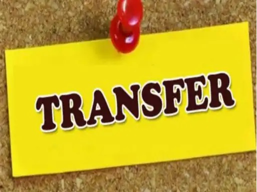 IAS Transfer