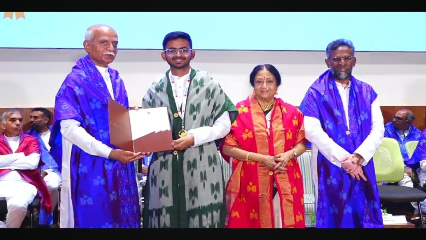 IIT Hyderabad