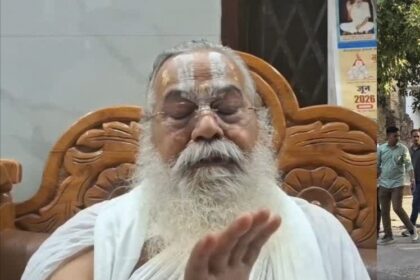 Ram Mandir Trust meeting