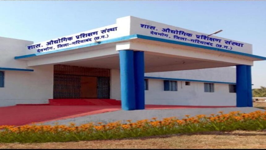 ITI Devbhog