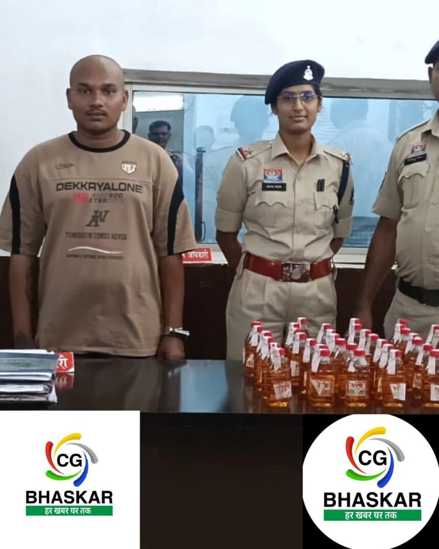 Illegal Liquor Case