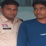 Kurud Crime
