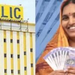 LIC Bima Sakhi Yojana : महिलाओं के लिए कमाई का सुनहरा मौका, हर महीने मिलेंगे 7,000