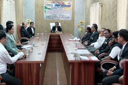 Lok Adalat