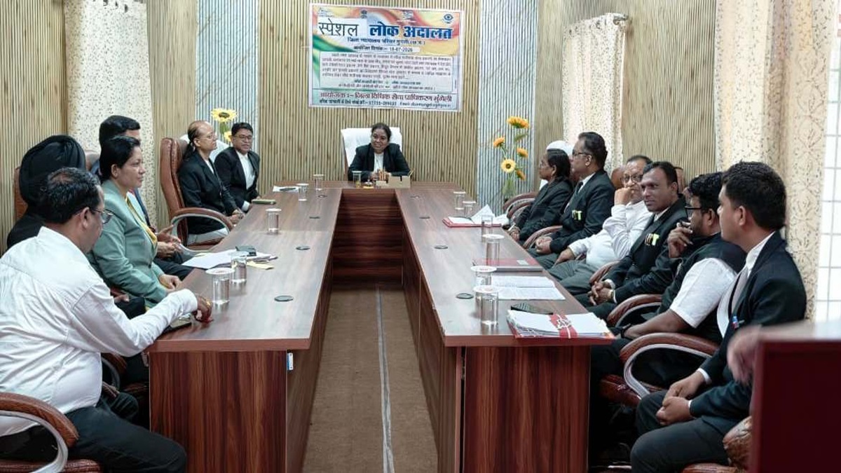 Lok Adalat