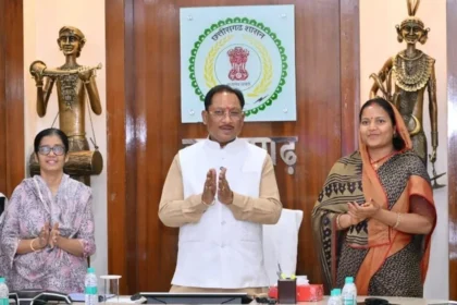 Mahatari Vandan Yojana