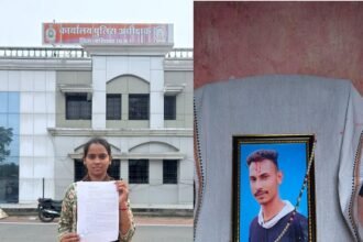 Mainpur Suspicious Death Case